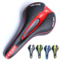 SHock-absorbing Bicycle Seat Cushion 290g Waterproof And Breathable Bike Saddle High Elastic Polyurethane Cycling Equipment Saddle Covers