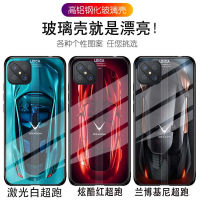 A92s Phone Case New Edge-to-Edge Glass a92s Case A52 Drop-Resistant Silicone Soft G Creative Men and Women