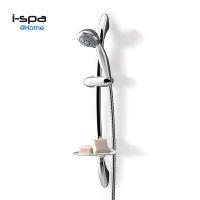 I-SPA ชุดฝักบัว ปรับได้ 4 ระดับ พร้อมขอแขวน สายฝักบัวและชั้นวางสบู่ ASP (BD-SS-SW004B) สีเงิน