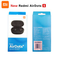 Xiaomi Redmi Airdots S TWS Wireless Earphone Bluetooth AI Control Gaming Headset With Mic Original Xiaomi Airdots S Earbuds