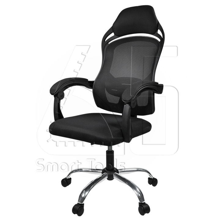 innhome-เก้าอี้สำนักงาน-เก้าอี้ทำงาน-ergonomic-chair-รุ่น-iconic-เก้าอี้ล้อเลื่อน-มี-lumbar-รองรับสรีระ-เบาะผ้าตาข่ายแข็งแรง-รับน้ำหนักได้-100kg-เก้าอี้-เก้าอี้ออฟฟิศ