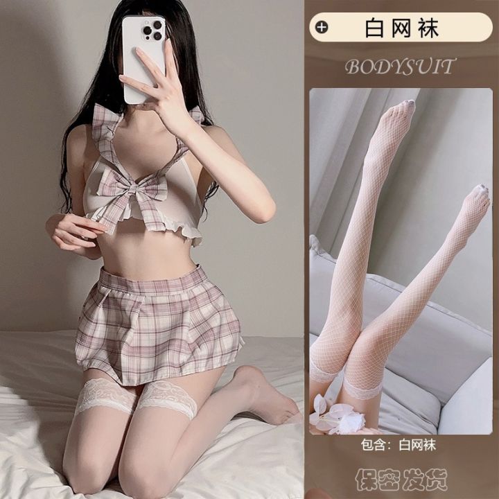 sexy-porn-woman-costume-cosplay-student-uniform-jk-ultra-short-skirt-sweet-pure-desire-cute-kawaii-lingerie-female