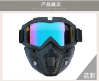 Motorcycle riding glasses Harley protective mask ski goggles mask cross-country wind restoring ancient ways helmet goggles mask