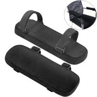 【lz】✿☃  1pc preto única cadeira de escritório peças almofada braço memória espuma braço capa almofada almofada para cadeira de escritório em casa confortável cotovelo travesseiro