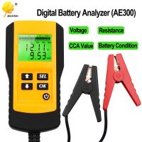 12V Car Battery Tester Vehicle Car LCD Digital Battery Test Analyzer Auto System Analyzer Voltage ohm CCA Test Diagnostic Tool