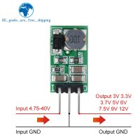 TZT DC-DC DC 5-40V ถึง 3V 3.3V 3.7V 5V 6V 7.5V 9V 12V 1A Buck Step Down Converter โมดูลตัวควบคุมแรงดันไฟฟ้าไม่มีขา-Yunjuek