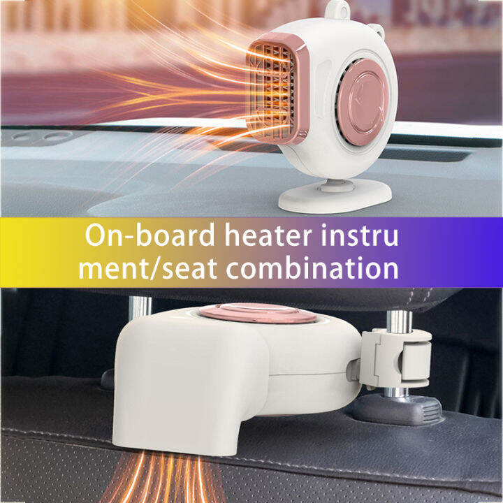 12v-universal-winter-car-heater-fan-fast-heating-dual-use-360-rotate-base-car-warmer-defroster-auto-5s-window-defroster