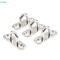 ?【Lowest price】HOMA 4 pcs เหล็กกล้าไร้สนิมขอบแผ่นรองตาเย็บแหวนตะขอห่วงการออกแบบรูปตัว U