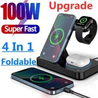 ZZOOI 100W 4 in 1 Wireless Charger Stand For iPhone 14 13 X Samsung Apple Watch  Airpods iWatch Foldable  Fast Charging Dock Station