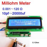 【YD】 Milliohm 0.001 to 120 Ohm Low Resistance Tester Capacitance 10pf 20000uf Testing Module