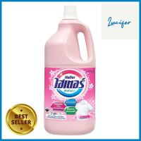 น้ำยาซักผ้าขาว HAITER ชมพู 2,500mlLIQUID DETERGENT HAITER PINK 2,500ml **สินค้าแนะนำ**