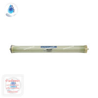 SafetyDrink ไส้กรองน้ำ RO Membrane 4040D - 2700 GPD ULTRATEK