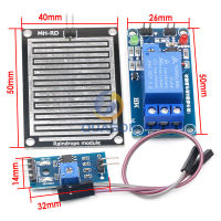 Rain water sensor module + DC 5V 12 Relay Control Module Rain Sensor Water Raindrops Detection Module for Arduino ชุดหุ่นยนต์-yrumrudang