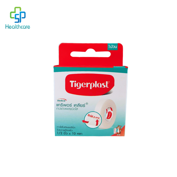 tigerplast-caripore-clear-1-2-นิ้ว-x-10-หลา-ไทเกอร์พล๊าส-แคริพอร์-เคลียร์-เทปแต่งแผลชนิดใส