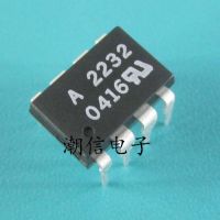 5pcs A2232 HCPL-2232 HP2232