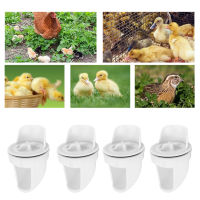 4 Sets DIY Chicken Feeder Rain Proof Poultry Feeder Port Gravity Automatic Feed Kit for Buckets