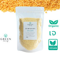 2ตัวเลือก ข้าวฟ่าง ออร์แกนิค ข้าวฟ่างหางม้า Organic Hulled Millet หุงข้าว ทำขนม  คัดพิเศษ ถั่ว ธัญพืช ข้าวฟ่างเปียก