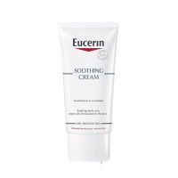 Eucerin ATOControl หรือ SOOTHING CREAM สำหรับผิวแห้ง แดง คัน แพ็คเกจต่างประเทศ 50 ML