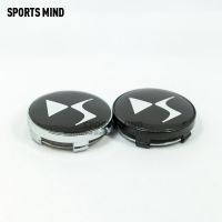 4PCS/lot 60MM DS Car Wheel Center Hub Caps for DS DS3 DS5 DS6 Deesse PSA logo Stylish Hard Wearing Replacement Dust Cover