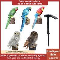 Outdoor Solar Lights 1pcs Solar Lamp Owl Parrot Ornament Animal Bird Yard Garden Decoration Outdoor Christmas Lights Solar Lamp.