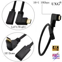 Gold Type-C USB 3.1 Male to USB-C Female 90 degree Extension Data Cable Extender Cord Reversible Design 10Gb/s 0.3m 0.6m 1m 1.8m