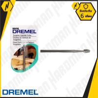 DREMEL 9906 ดอกเจียร์หัวทังสเตน TUNGSTEN CARBIDE CUTTER