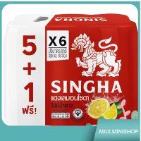 สิงห์เรดเลมอนโซดาไม่มีน้ำตาล 330มล. แพค 5แถม1Singha Red Lemon Soda No Sugar 330ml. Pack 5 Free 1