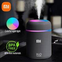 Xiaomi 300ml H2O Air Humidifier Portable Mini USB Aroma Diffuser With Cool Mist For Bedroom Home Car Plants Purifier Humificador