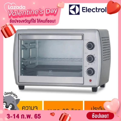 ELECTROLUX เตาอบไฟฟ้าตั้งโต๊ะ รุ่น EOT30MXC ขนาดความจุ 30 ลิตร สามารถตั้งอุณหภูมิการทำอาหารได้ตั้งแต่ 100-250 องศาเซลเซียส ตั้งเวลาสูงสุด 120 นาที ELECTROLUX เตาอบไฟฟ้าตั้งโต๊ะ รุ่น EOT30MXC ขนาดความจุ 30 ลิตร สามารถตั้งอุณหภูมิการทำอาหารได้ตั้งแต่ 100-250 องศาเซลเซียส ตั้งเวลาสูงสุด 120 นาที