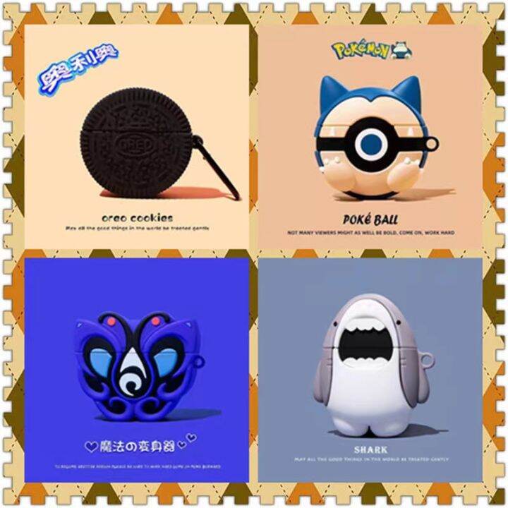 Discount】 Cartoon Shark for OPPO Enco Air 2 Pro Soft Earphone Case Cover | Discount】 Cartoon Shark for OPPO Enco Air 2 Pro Soft Earphone Case Cover |