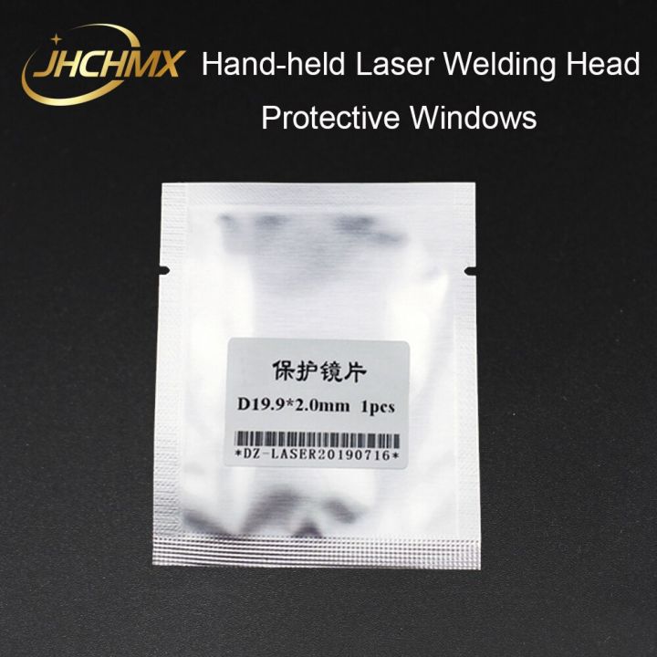 jhchmx-laser-welding-head-protective-windows-19-9-2-20-2-3-4mm-1064nm-0-2kw-for-hand-held-laser-welding-machine-parts