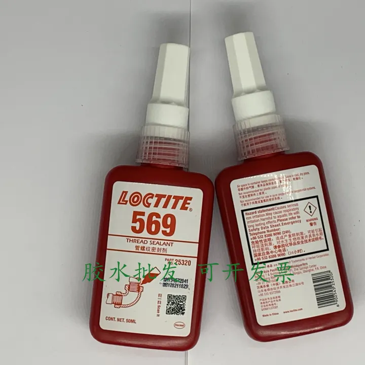 Authentic loctite569 glue Henkel Le Tai pipe thread sealant hydraulic