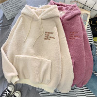 Fashion Oversized Hoodies Women Sweatshirt Kawaii Clothes Plus Size Solid Color Long Sleeve Fluffy Plush Hoody Winter Pullover