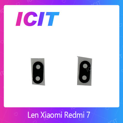 Xiaomi Redmi 7 อะไหล่เลนกล้อง กระจกเลนส์กล้อง กระจกกล้องหลัง Camera Lens (ได้1ชิ้นค่ะ) สินค้าพร้อมส่ง คุณภาพดี อะไหล่มือถือ (ส่งจากไทย) ICIT 2020