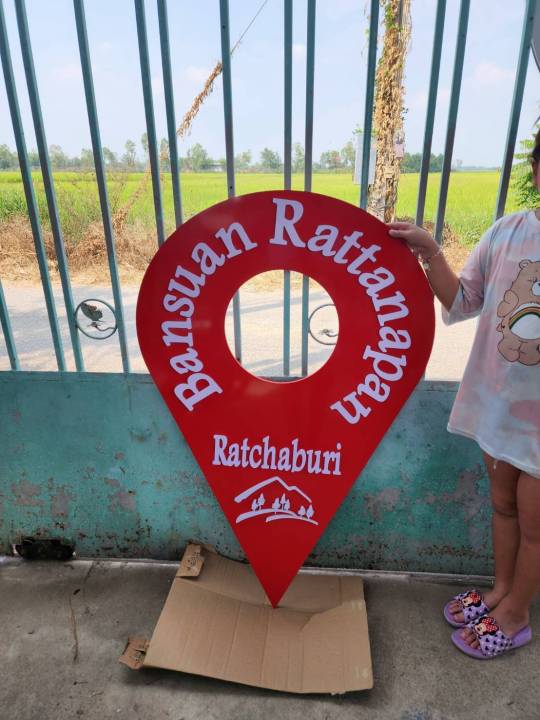 ป้ายเช็คอิน-ตัวอักษรนูน-check-in-logo-ป้ายร้านค้า-ป้ายถ่ายรูป-ร้านอาหาร-ร้านกาแฟ