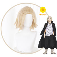 Anime Tokyo Revengers Manjiro Sano Cosplay Wig Light Blond Short Hair Heat Synthetic Fiber Hair + Free Wig Cap Role Play Men