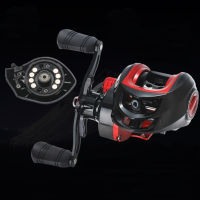 Marine Sport Fishing Reel Maximum Resistance Fishing Reel Professional Ultra Light Reel Handle Carp Bait Wheel Fishing Supplies