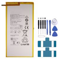 4800mAh HB3080G1EBW For Huawei MediaPad M2 M1 8.0 Li-Polymer (YDDF)