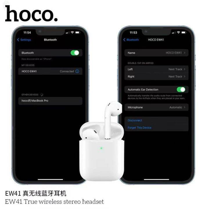 ลด-50-พร้อมส่ง-hoco-ew41หูฟังบลูทธไร้สาย-กะทัดรัดพกพาสะดวกมาให่มล่าสุดของเเท้จากเเบน100-ขายดี