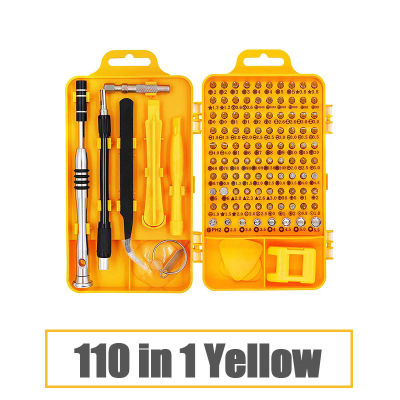 KALAIDUN Screwdriver Set 115 In 1 Bit Precision Magnetic Screw Driver Torx Bits Insulated Multitools Phone Repair Hand Tools Kit