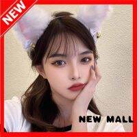 NEW MALL Fashion ชุดคอสเพลย์ ชุดเมด ชุดแม่บ้านเซ็กซี่ ชุดนอนไม่ได้นอน 6ชิ้น [S-3XL]