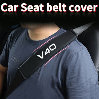 ที่หุ้มเข็มขัดนิรภัยรถเข็มขัดเบาะนั่งสำหรับรถ Volvo V40,อุปกรณ์เสริมภายในรถ2แผ่นรองไหล่