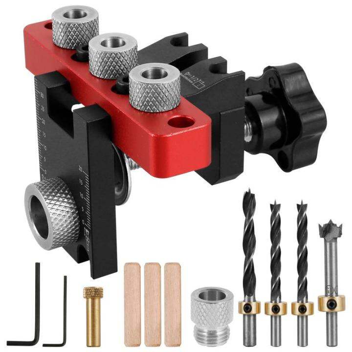 DSFLKK Dowel Jig Kit Aluminum Alloy 3 in 1 Drill Hole Guide Jig