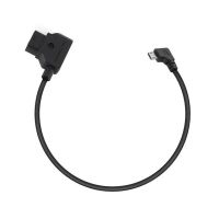 ส่งฟรี Tilta Micro-USB to D-Tap Motor Power Cable for Nucleus-Nano สาย D-Tap ไป Micro-USB สำหรับจ่ายไฟจากแบต V-Mount อุปกรณ์เสริมกล้อง