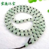 [Pat 1 hair 2] High grade hand woven natural jade necklace Jade pendant Pendant for men and women MYQV MYQV