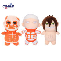 Chibi Titans 2ตุ๊กตาผ้ากำมะหยี่การ์ตูนอะนิเมะของเล่นตุ๊กตายัดไส้นุ่มสำหรับแฟนๆคอลเลกชันการตกแต่งบ้าน