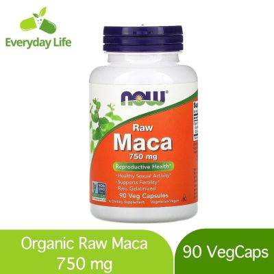[Exp2025] มาคา Now Foods Maca Raw 750 mg 90 Veg Capsules