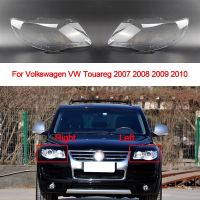 ฝาครอบไฟหน้ารถสำหรับ VW Touarege 2007 2008 2009 2010กระจกไฟหน้าซ้าย/ขวาเปลือกไฟหน้าแบบใสอุปกรณ์เสริมรถยนต์