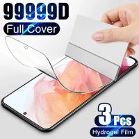 3ชิ้น Penutup UH Hydrogel Filem untuk VIVO V27 V25โปร V27E V25E V23E V23 5G Pelindung Skrin Filem VIVO V27 Pro Hydrogel Filem