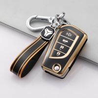 2 3 4 Buttons Car Key Cover Case For Toyota RAV4 Auris Corolla Avensis Verso Yaris Aygo Scion TC IM 2015 -2023 Camry Accessories Key Chains